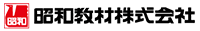 昭和教材株式会社