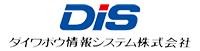 ダイワボウ情報システム株式会社